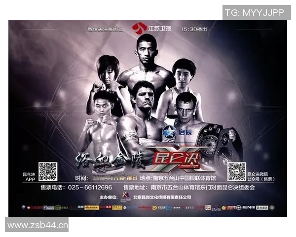 中天新闻直播全面报道国内外热点事件 深度解析实时新闻动态 中天新闻直播全面报道国内外热点事件 深度解析实时新闻动态