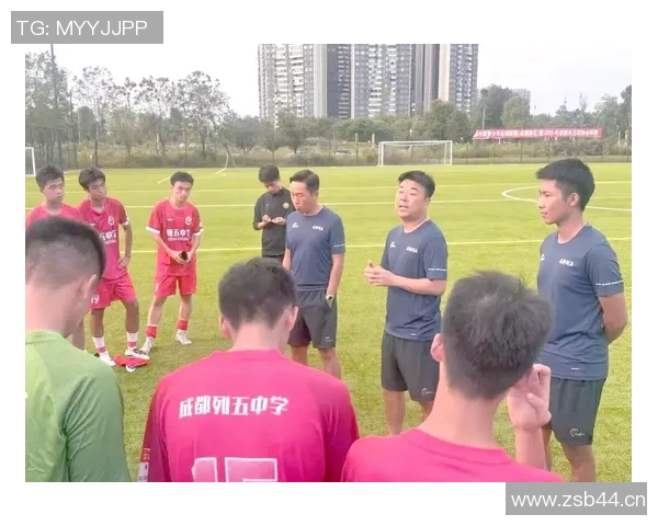 成都足球队默契配合探讨:提升球队战术与团队精神的关键因素 成都足球队默契配合探讨:提升球队战术与团队精神的关键因素