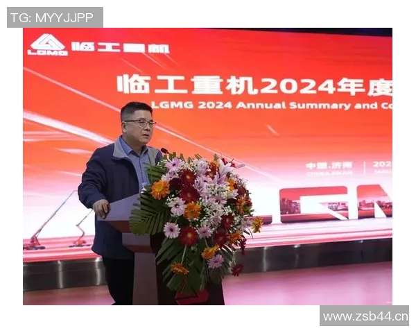 对话赵芳：回顾排球生涯中的荣耀与挑战以及对未来的展望