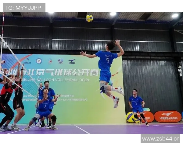 北京排球队技术争议引发热议球迷与专家各抒己见探讨未来发展方向